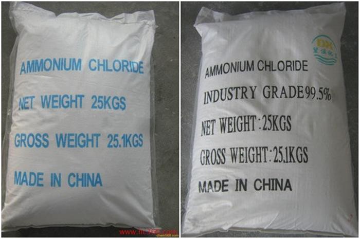 白色粉末氯化铵具有不同规格的包装可供选择，其中大部分是中性包装，并且包装可以定制。