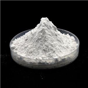 硫酸镁粉